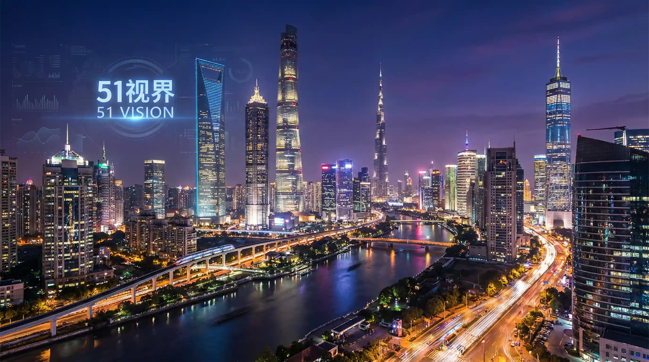 国际金融中心城市夜景 - 777米奇色狠狠俺去啦 关注全球经济